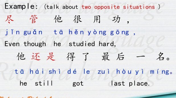 分期乐现在还需要还吗