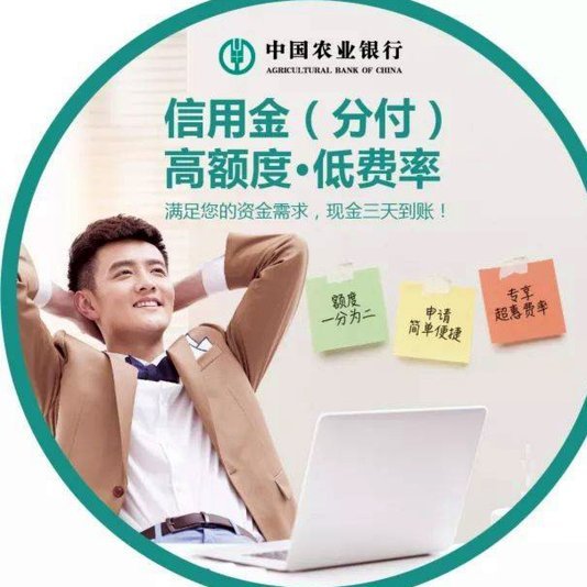 分付24小时紧急取现真的能实现吗？