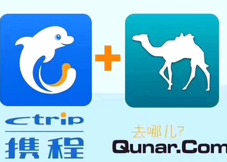 携程拿去花取现多久到账？看完这篇别再等！