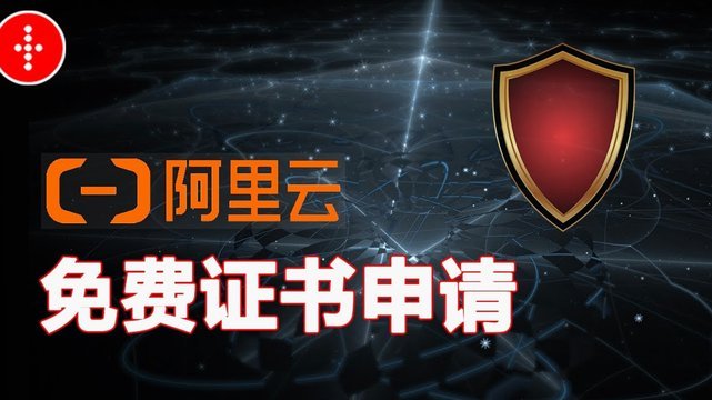 分期乐怎么解除绑定身份证