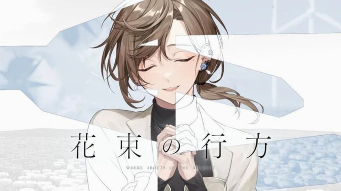 花呗套现：手续费与风险揭秘