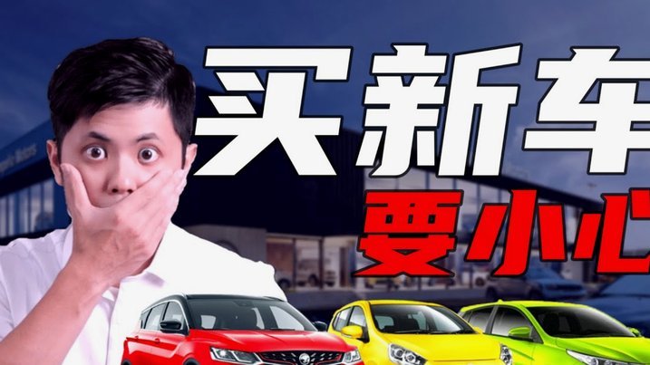 携程拿去花怎么买不了车票了