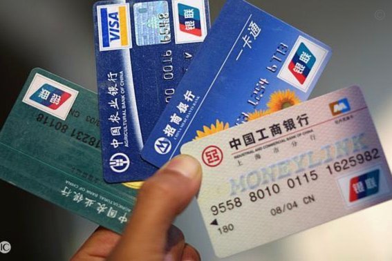 分期乐额度提现到银行卡的实用技巧