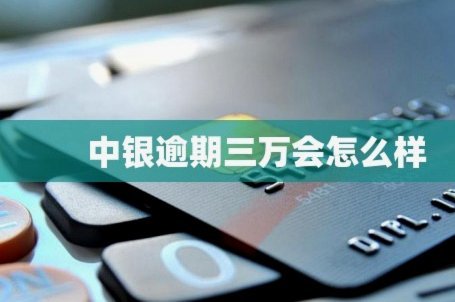 网贷频繁申请后多久能恢复信用？怎样才能再次贷款？