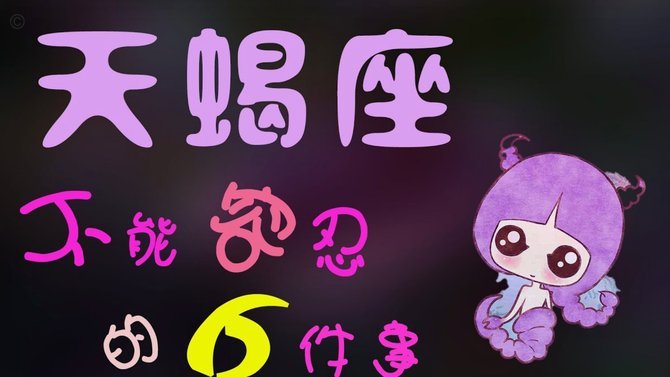 羊小咩放款三天未到账？原因解析