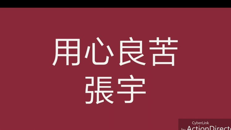 羊小咩放款三天了会失败吗