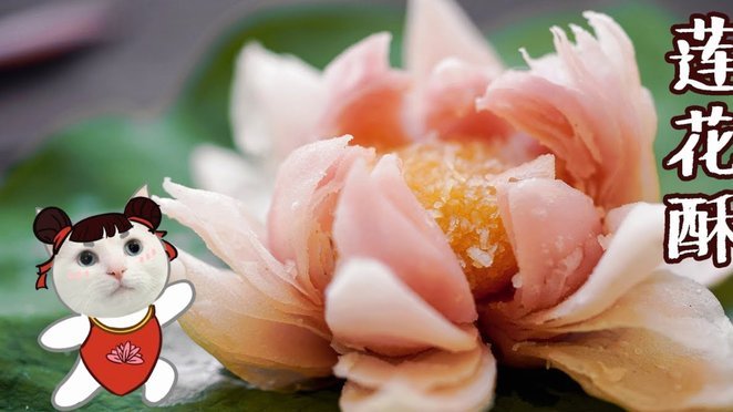 花呗套线会怎么样