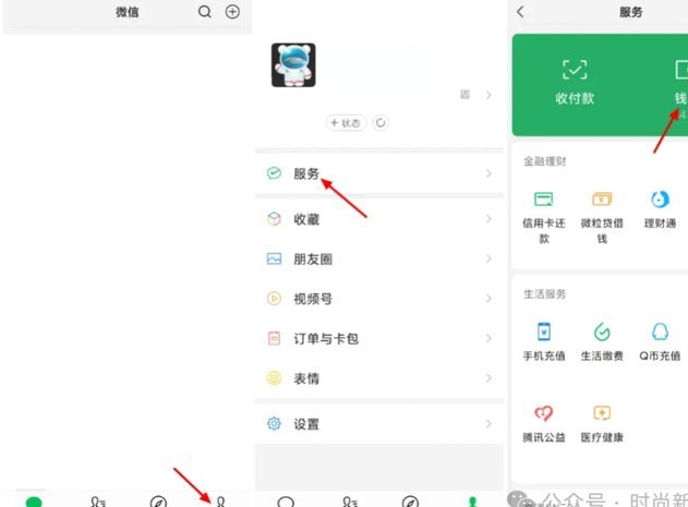 分付套现秒回 现金可以吗