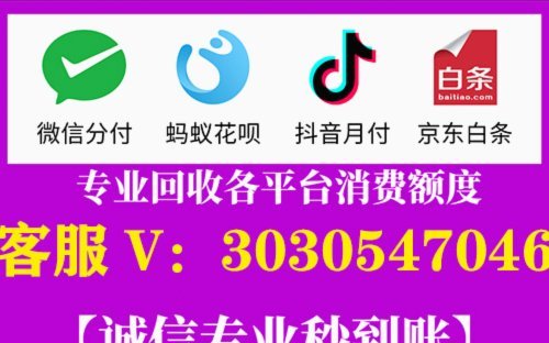 羊小咩享花卡包购物积分提现新体验
