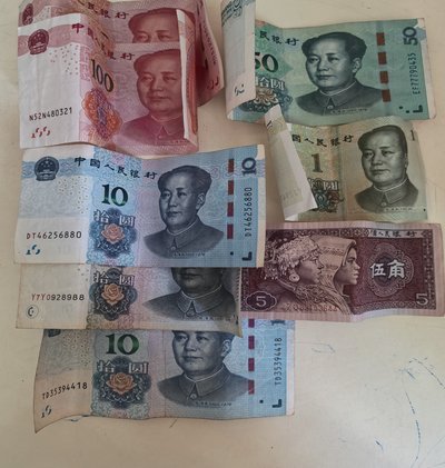 拿去花有可取现额度