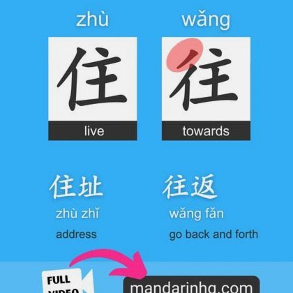 得物分期额度怎么提升