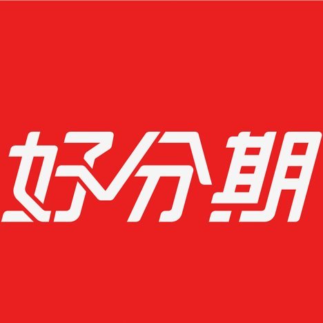 分期乐是哪家平台放款