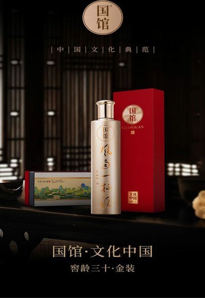 京东白条：灵活提现，需谨慎