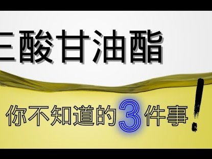 分期乐怎么套
