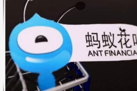 花呗套现，手续费该怎么算合适？