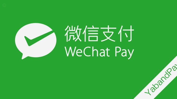 微信分付没钱了怎么办？高手教你应对策略
