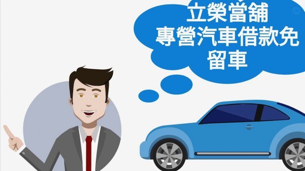 分期乐停止借款服务