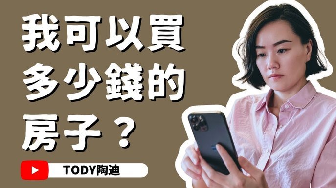 快贷额度多久更新一次