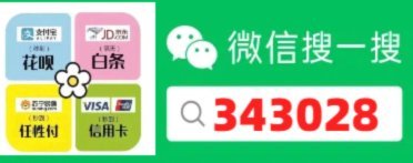 2025鹿优选提现全攻略：透明安全的生态币兑换流程