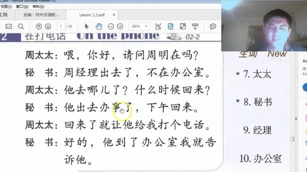 美团信用额度如何灵活使用？合理规划消费与财务