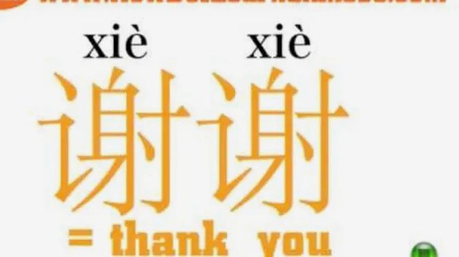 好分期正规吗