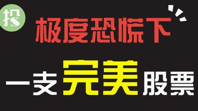 鹿优选还款失败怎么解决