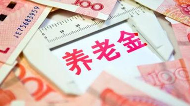 分付24小时取现，取多少才合适