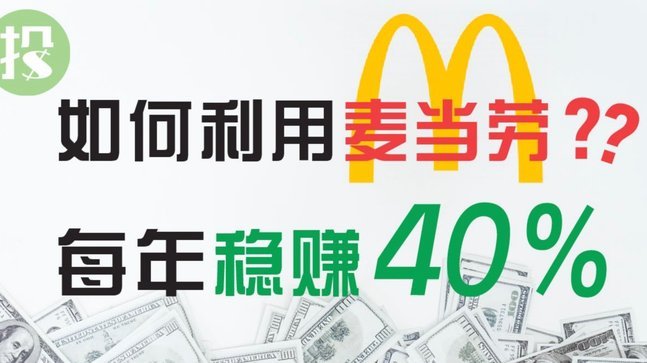 分期乐现在借钱怎么这么麻烦