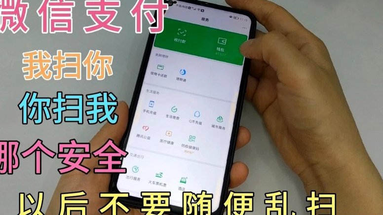 分期乐现在借钱怎么这么麻烦