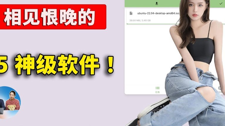 拍拍贷借款额度影响因素解析