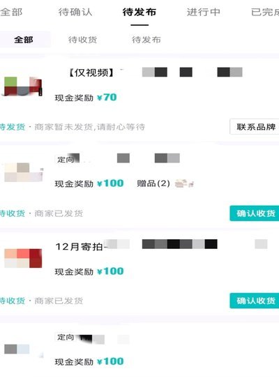 得物额度变现攻略：玩法与注意事项