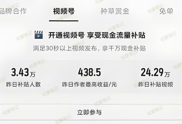 得物额度取现 平台在哪里 现金