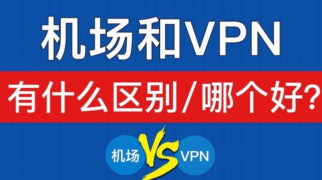 网贷那些隐蔽的套路