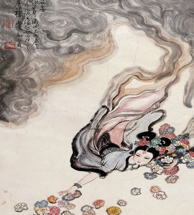 花丛中的陷阱