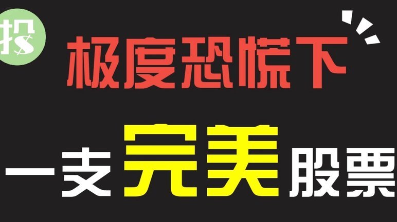 得物分期套现风险？如何防范