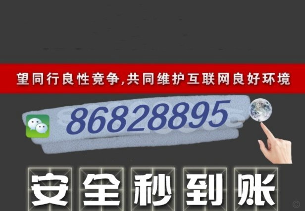 羊小咩7000怎么刷出来