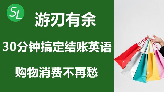 分期乐额度提现指南