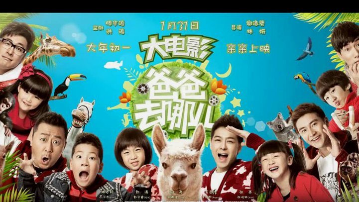 分期乐遇到问题怎么办
