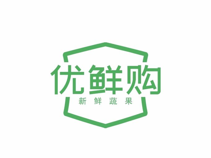 鹿优鲜logo