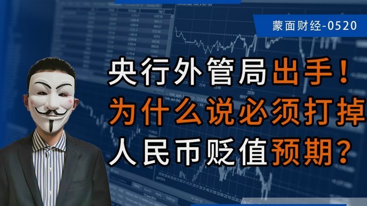 分期乐为什么不能借钱出来了呢