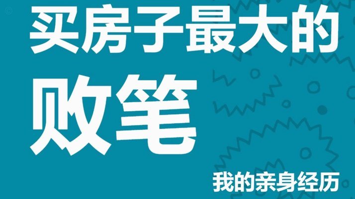 得物购买东西怎么增加数量