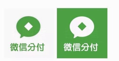 微信分付套出来app 取消不了