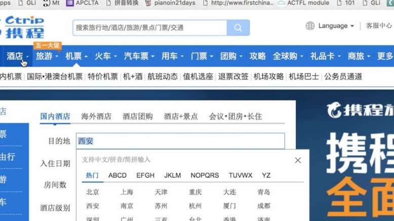 白条额度怎样使用
