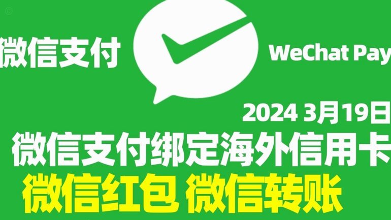 得物额度取现 怎么提现到微信