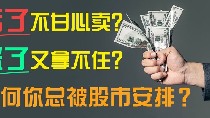 分期乐如何实现信用消费？揭秘其风控与商户闭环逻辑