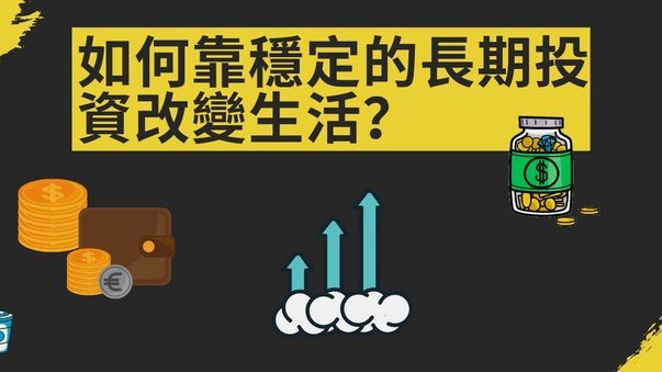 分期乐怎么可以把钱刷出来