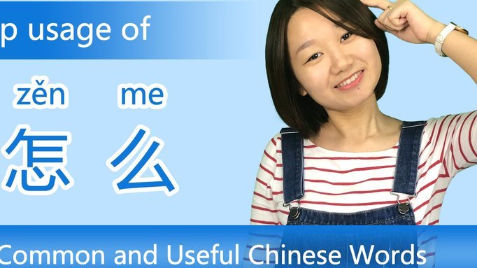 白条额度开放商家如何应对？