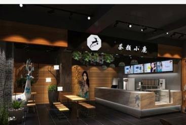 教你轻松取消鹿优选小鹿尊享