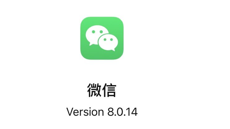 微信分付可以一次还清吗