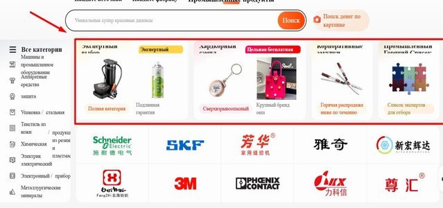 1688商家提现攻略：轻松掌握全流程技巧